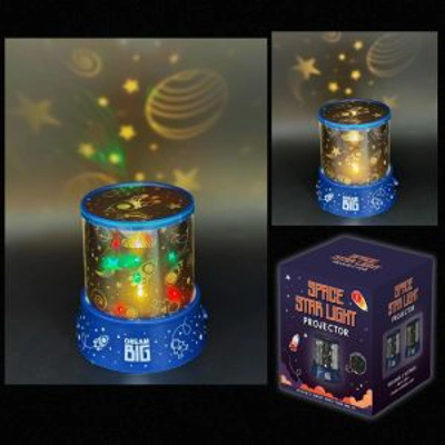 Light Projector - Space Star