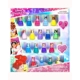 Disney Princess 18pcs Nail Polish Gift Set (18 x..