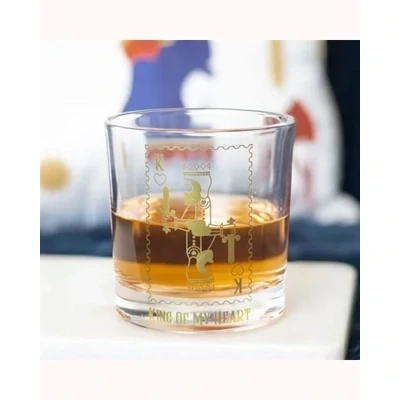 King of My Heart Drinking Glass