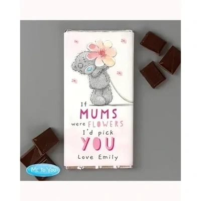 Personalised Me To You If... Were Flowers Milk Chocolate Bar