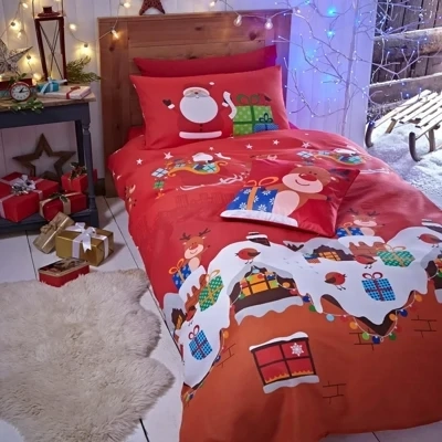 Santa's Christmas Presents Duvet Cover Set