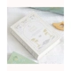 White Book Shaped Storage Box