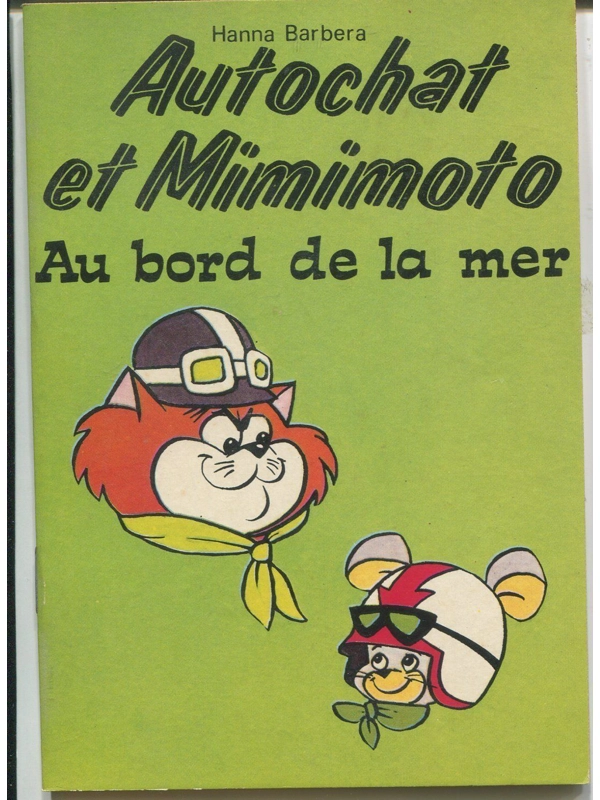 Vtg 1973 Hanna Barbera French Book Motormouse Autocat Auto Cat Motor Mouse 2