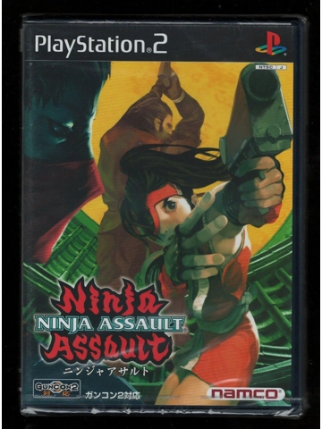 2002 Ninja Assault PS2 Japanese Version Brand New Sealed NOS CIB Namco Japan