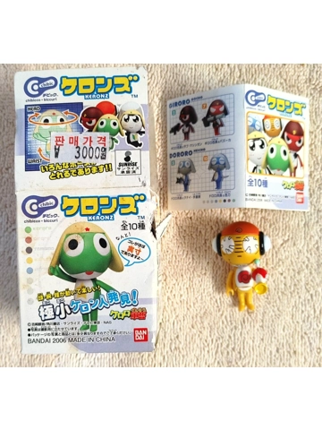 Bandai Chibic Biccuri Keronz Kululu Socho PVC Mini Figure MIB Keroro Gunso
