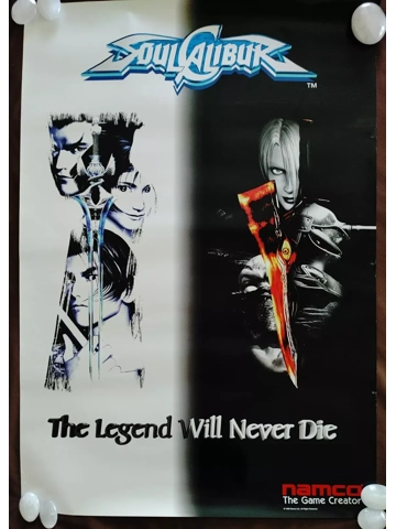 Scarce Vintage 1998 Soul Calibur Promo Poster 39x27 Namco Promotional Video Game