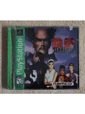 Tekken 2 Greatest Hits Playstation Brand New Sealed Namco PS1