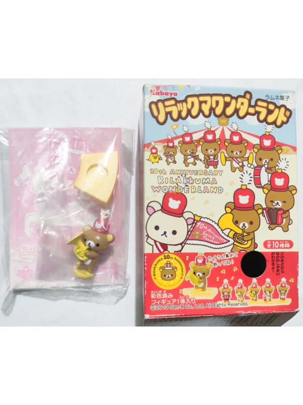 San-x Rilakkuma Wonderland Miniature Toy Figure