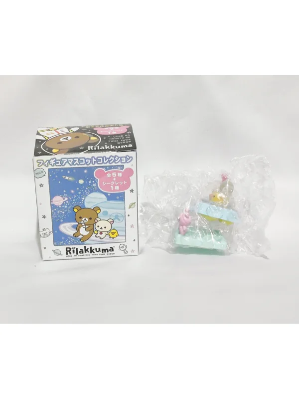 San-x Rilakkuma Space Astronaut Toy Figure
