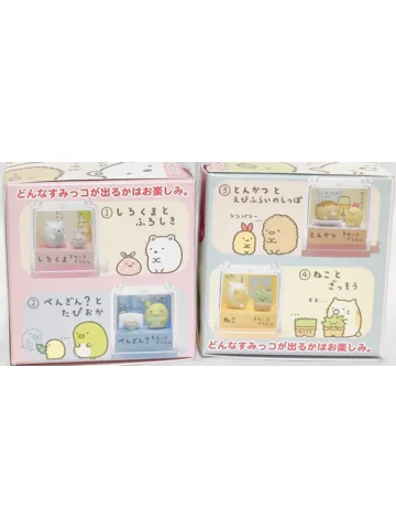 San-x Sumikko Gurashi Toy Figures Set