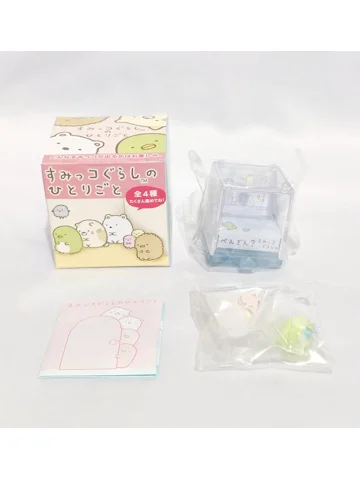 San-x Sumikko Gurashi Toy Figure