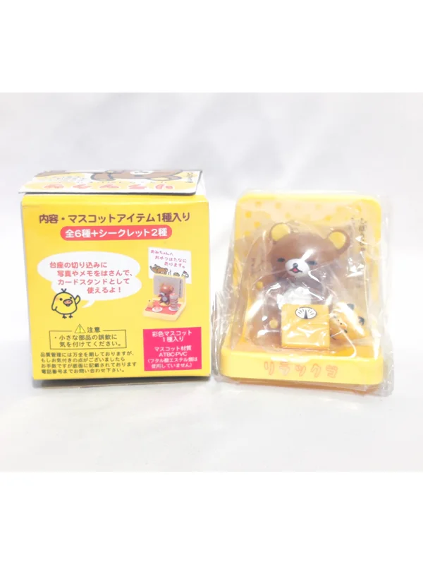 San-x Rilakkuma Toy Card Stand