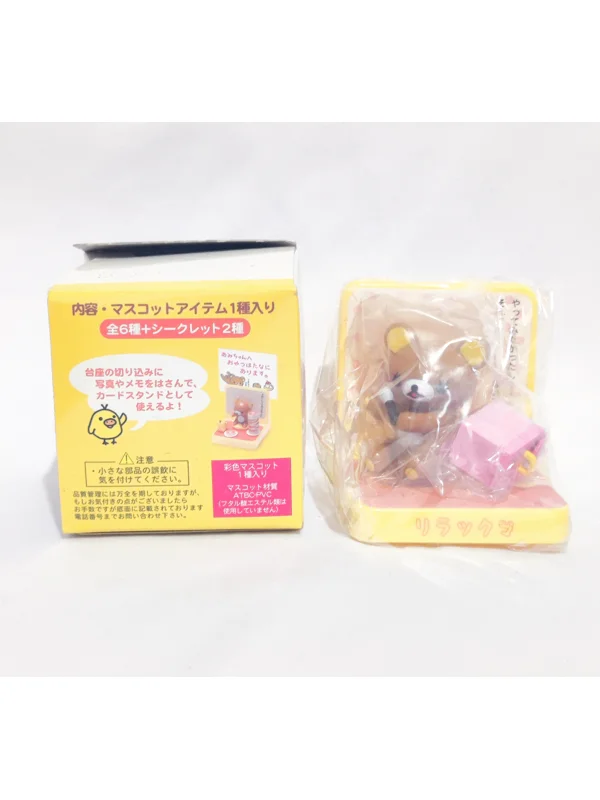 San-x Rilakkuma Toy Card Stand