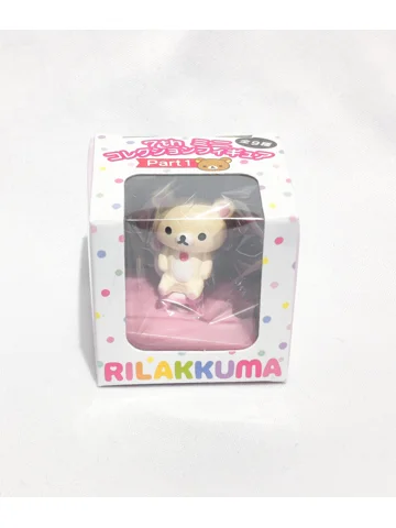 San-x Rilakkuma Happy 7 Toy Figure