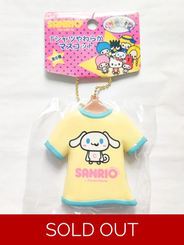 Sanrio Pansonworks Squishy Shirt Ball Chain