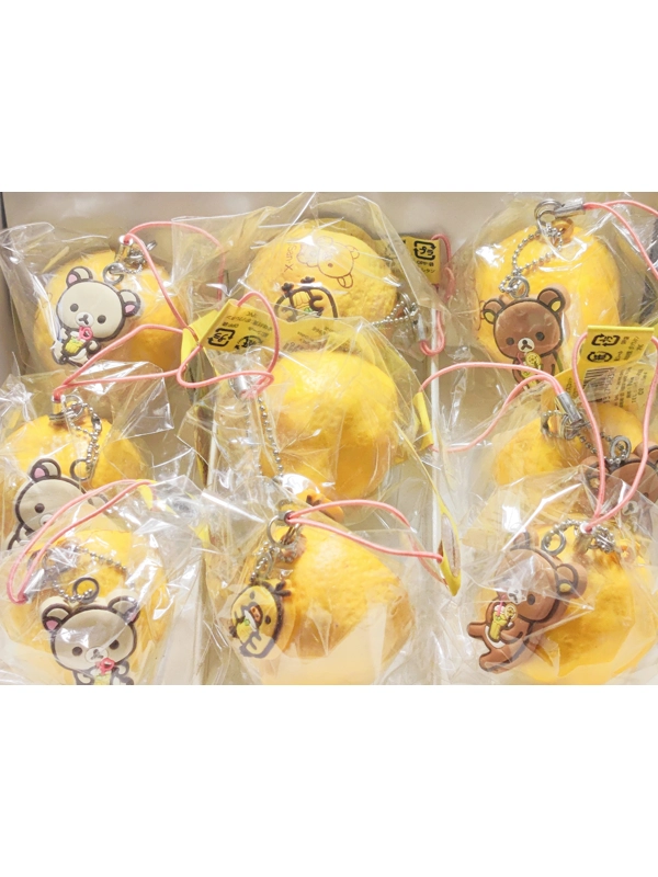 San-x Rilakkuma Squishy Lemon Strap Full Set