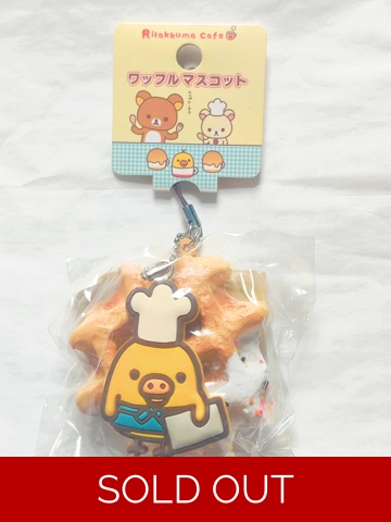 San-x Rilakkuma Kiirotori Squishy Waffle Strap