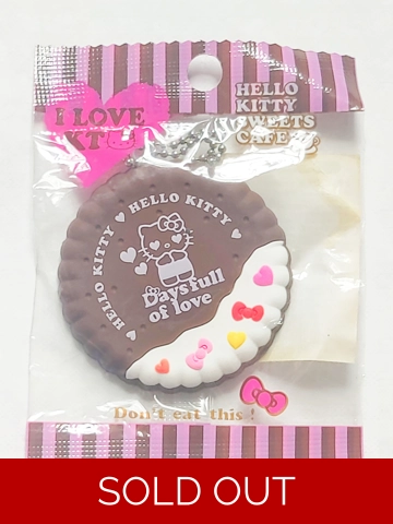 Sanrio Hello Kitty Cookie Mirror Ball Chain