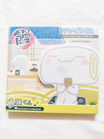 Manju Kun & Friends Kawaii Memo Pad