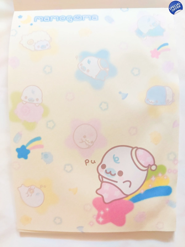 Free Damaged Old Loose Memo Sheets