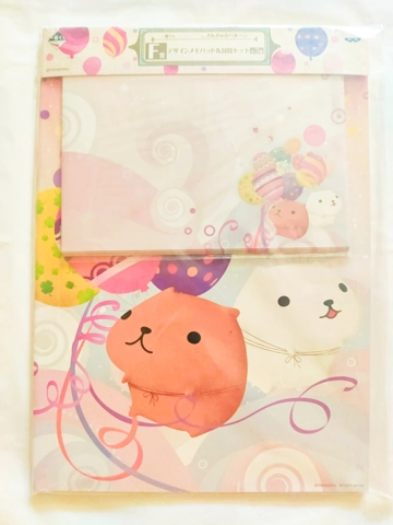 Banpresto Kapibarasan Capybara Kawaii Large Letter Pad Set