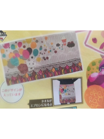 Banpresto Kapibarasan Capybara Kawaii Half Apron