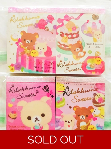 San-x Rilakkuma Sweets Kawaii Mini Memo Pad Bundle