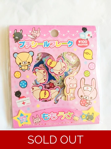 Kamio Japan Kawaii Sticker Flake Sack