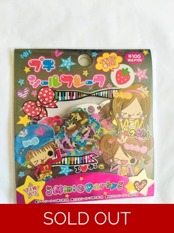 Kamio Japan Mini Party Girl Kawaii Sticker Flake Sack