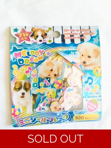 Crux Melody Dream Dog Kawaii Sticker Flake Sack