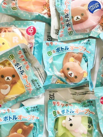 Free Gift With $35 Purchase!