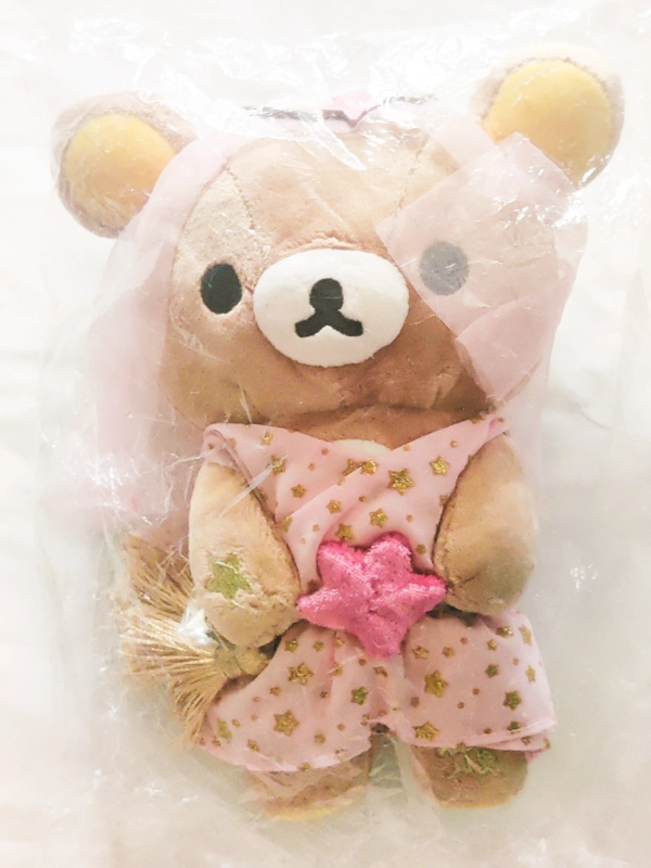 San-x Rilakkuma 10th Anniversary Zodiac Virgo Plush Doll