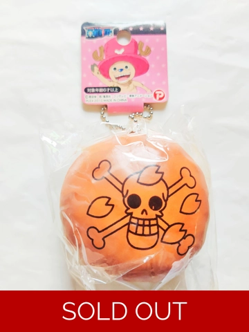 One Piece Squishy Bun Keychain