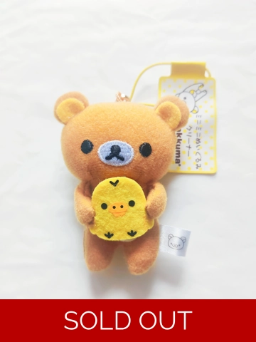 San-x Rilakkuma Screen Cleaner Plush Strap