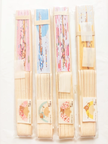 San-x Rilakkuma Paper Folding Fan