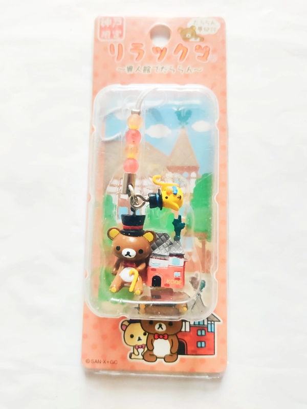 San-x Rilakkuma Kobe Strap