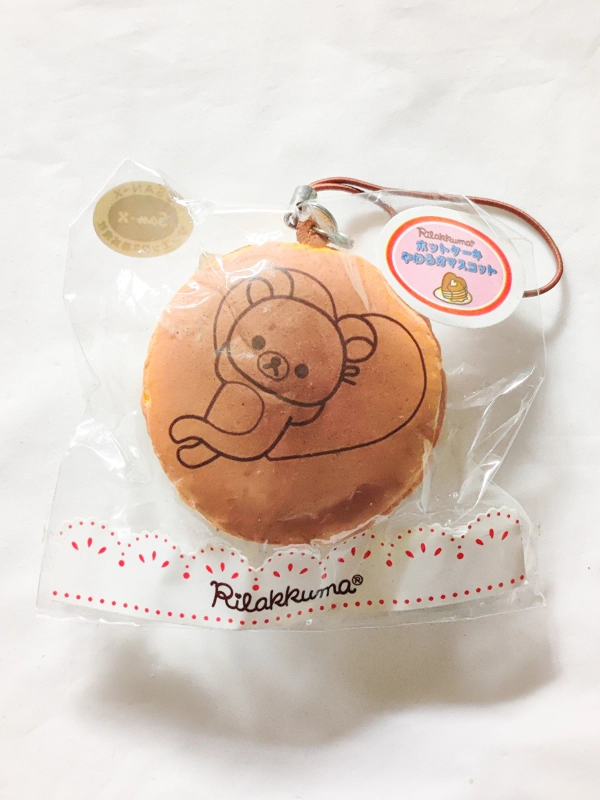 San-x Rilakkuma Squishy Bun Strap