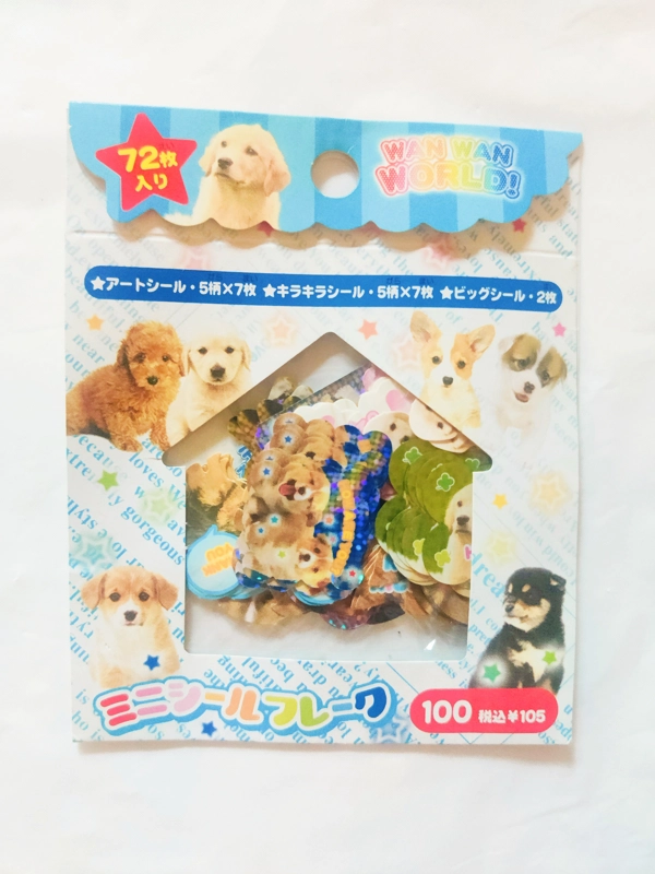 (HOLD) Crux Wan Wan World Dog Kawaii Sticker Flake Sack