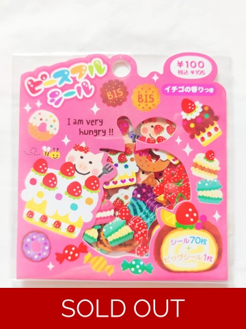 Mind Wave Kawaii Sticker Flake Sack