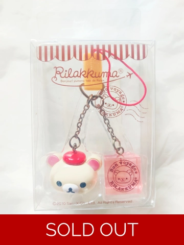 San-x Rilakkuma Korilakkuma Bonjour Bon Voyage Strap