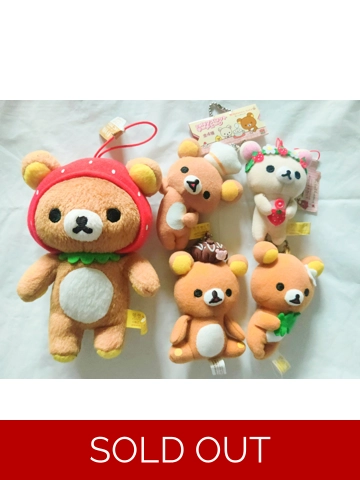 Rilakkuma Clearance Bundle