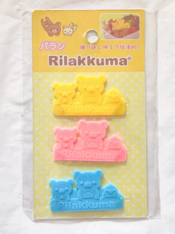San-x Rilakkuma Bento Lunch Box Dividers