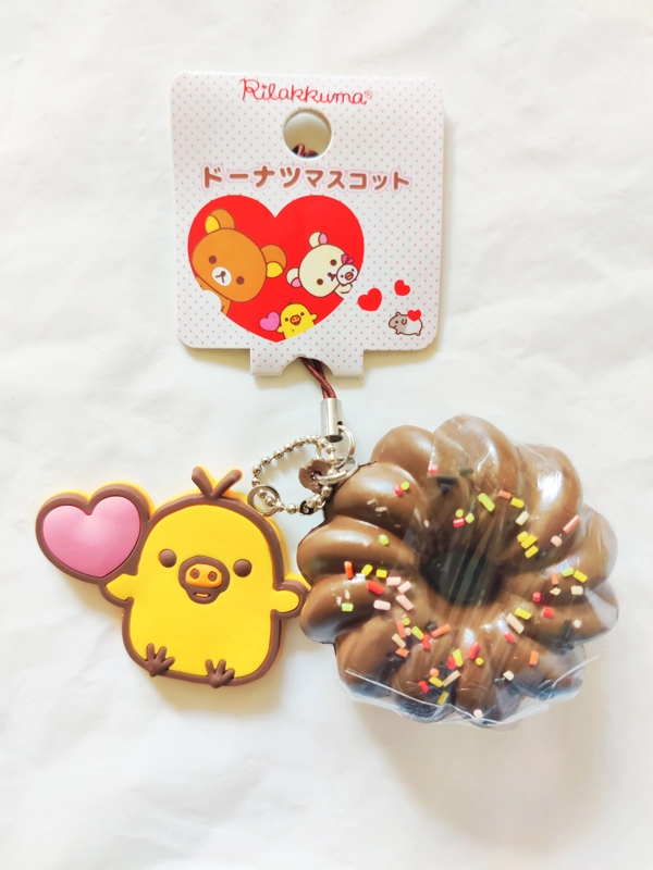 (HOLD) San-x Rilakkuma Kiirotori Squishy Doughnut Strap