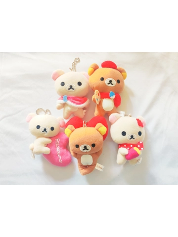San-x Rilakkuma Plush Ball Chain Bundle