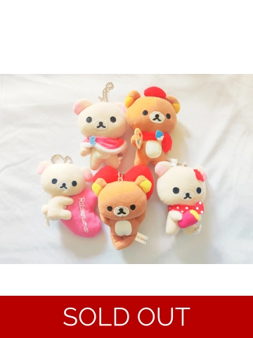 San-x Rilakkuma Plush Ball Chain Bundle