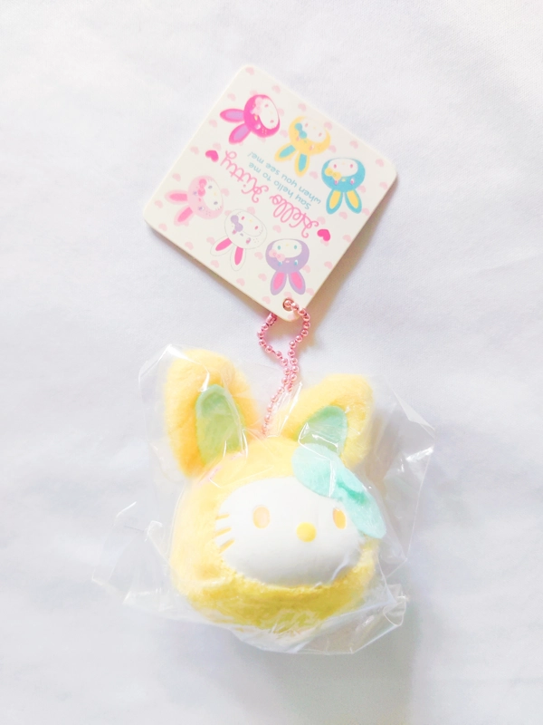 Sanrio Hello Kitty Squishy Bunny Head Ball Chain (Yellow)