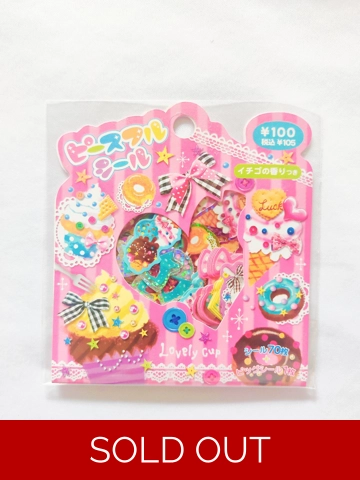 Mind Wave Lovely Cup Sticker Flake Sack