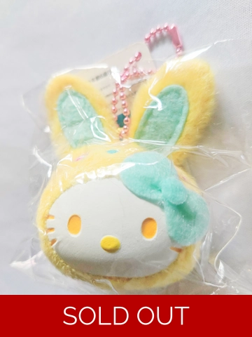 Sanrio Hello Kitty Squishy Bunny Head Ball Chain
