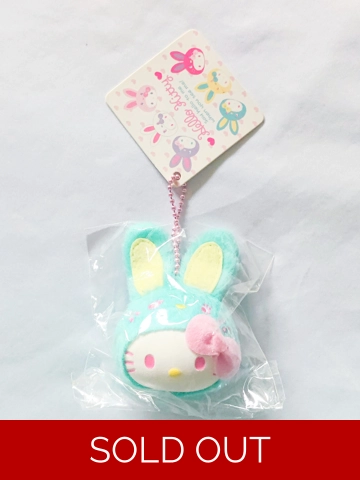 (HOLD) Sanrio Hello Kitty Squishy Bunny Head Ball Chain (Blue)