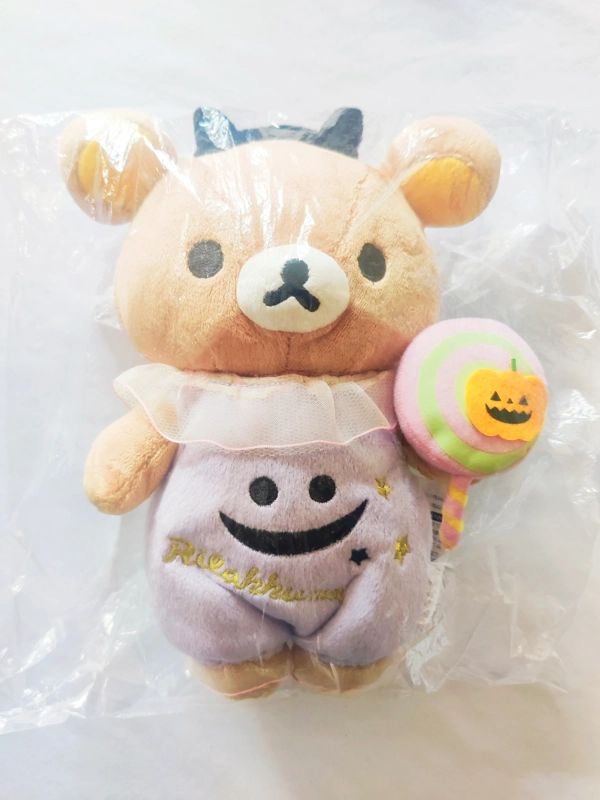 San-x Rilakkuma Halloween Plush